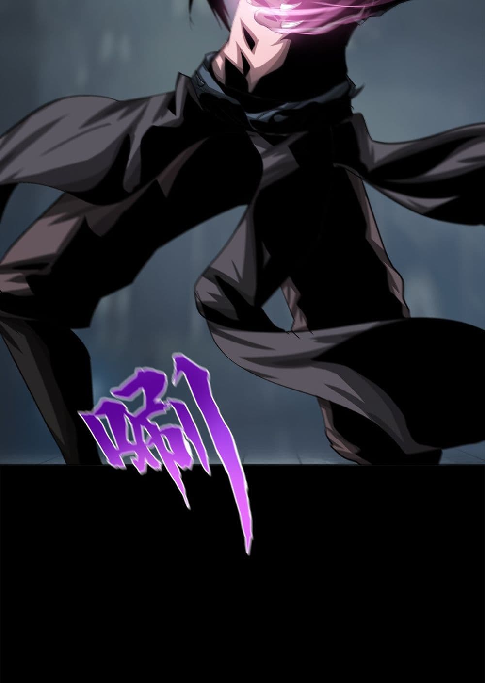 The Blade of Evolution-Walking Alone in the Dungeon 4-4