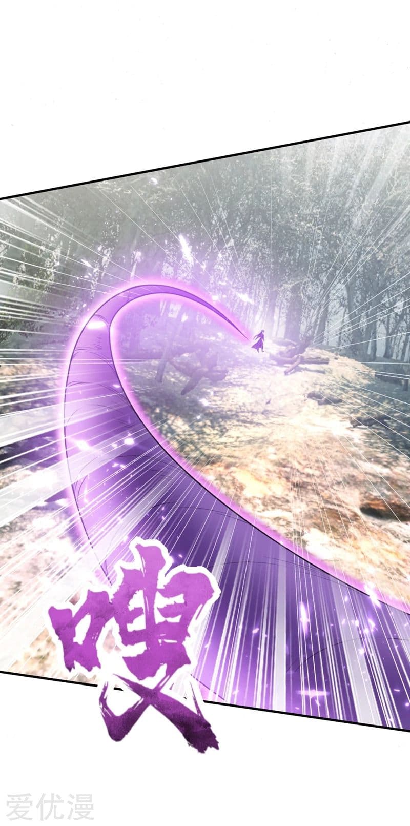 Rise of The Demon King รุ่งอรุณแห่งราชาปีศาจ 131-131