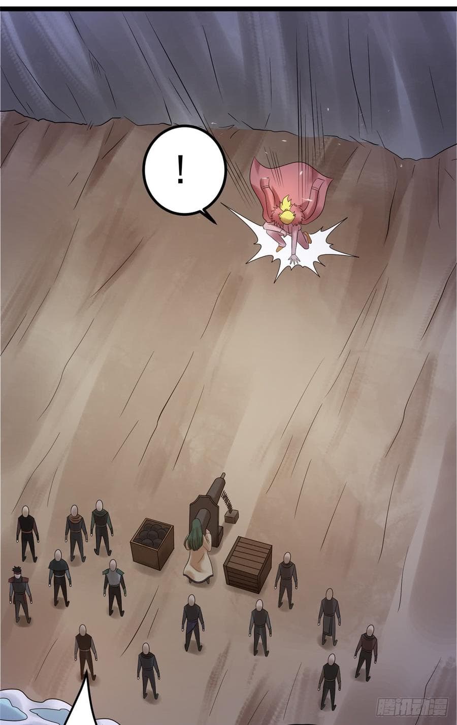 Immortal King of City ราชาอมตะแห่งนคร 62-62