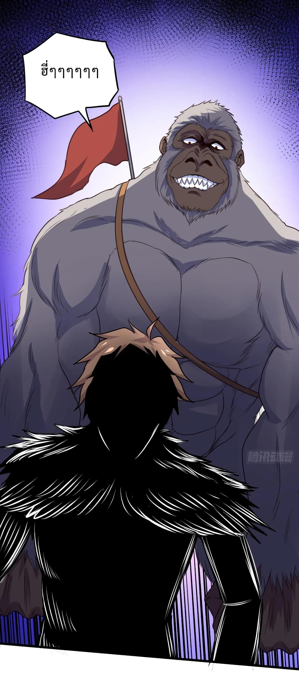 Super Harem Card 33-33