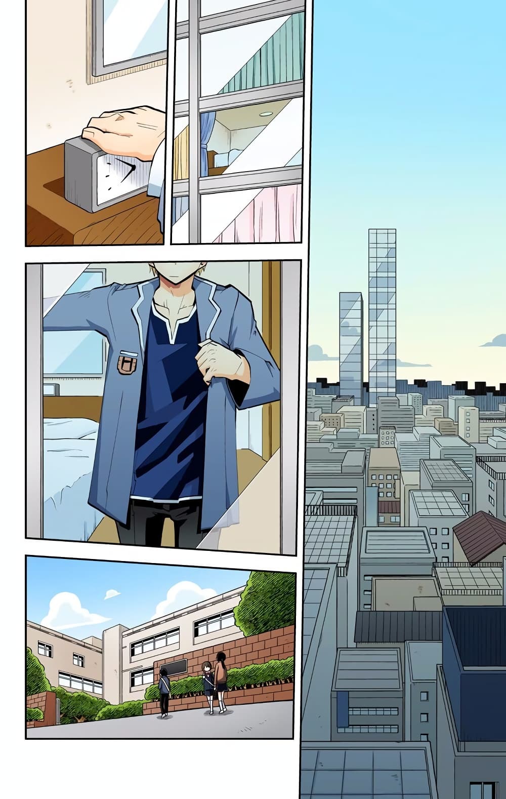 I Shoujo 26-สมบูรณ์แบบ