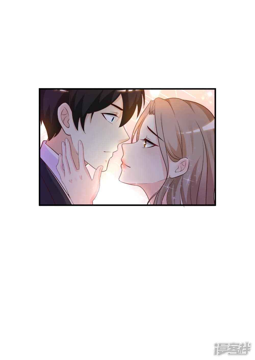The Strongest Peach Blossom ราชาดอกไม้อมตะ 67-67