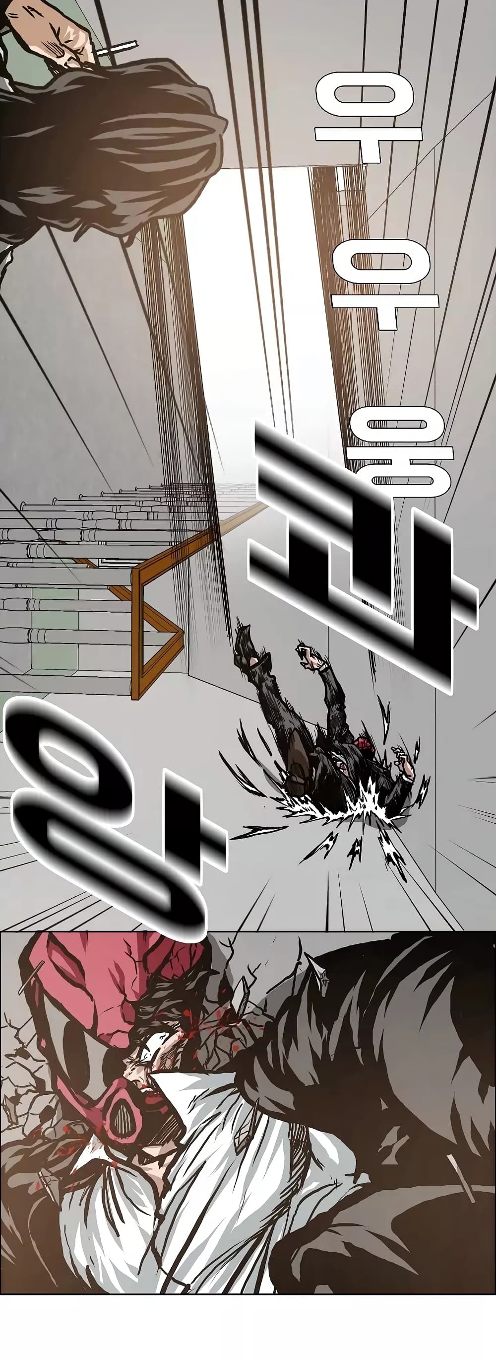 Rooftop Sword Master 15-15