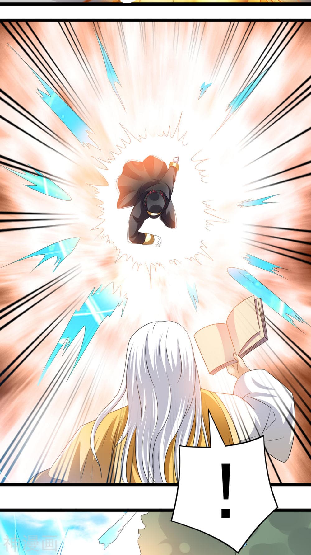 Immortal King of City ราชาอมตะแห่งนคร 148-148