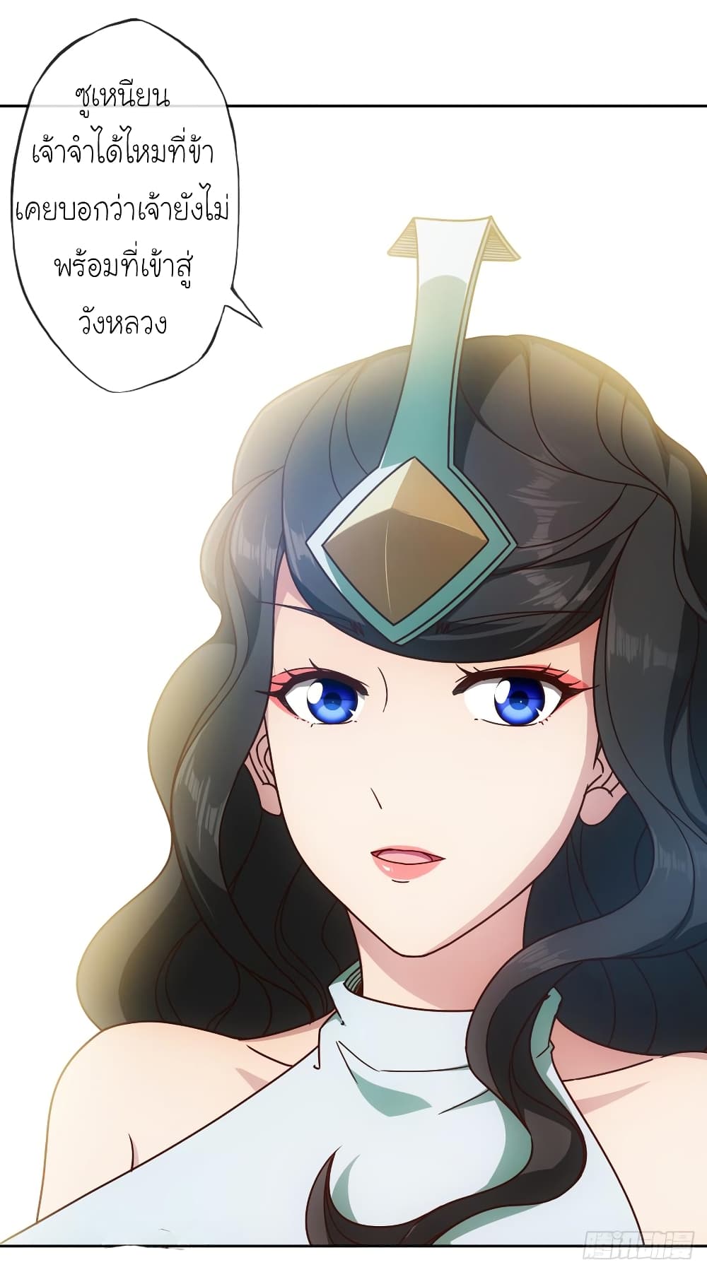 Hong Tianshen Zun 77-77
