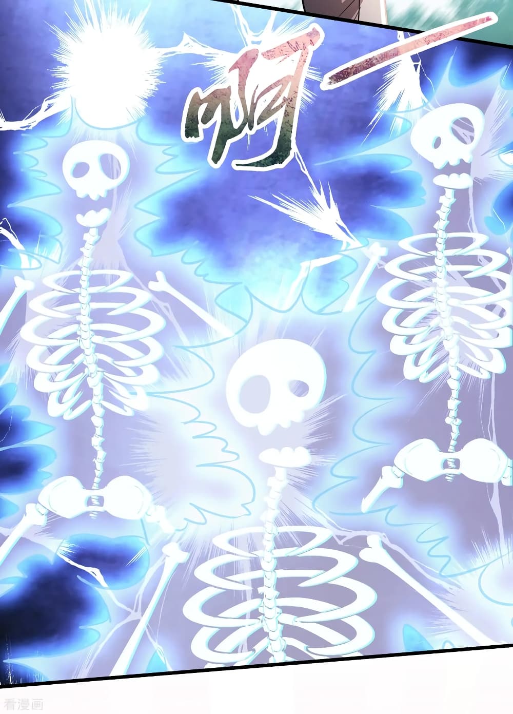 Become God Merchant in The Other World ข้ามต่างโลกเพื่อเป็นพ่อค้าเทพสุดมั่งคั่ง 99-99