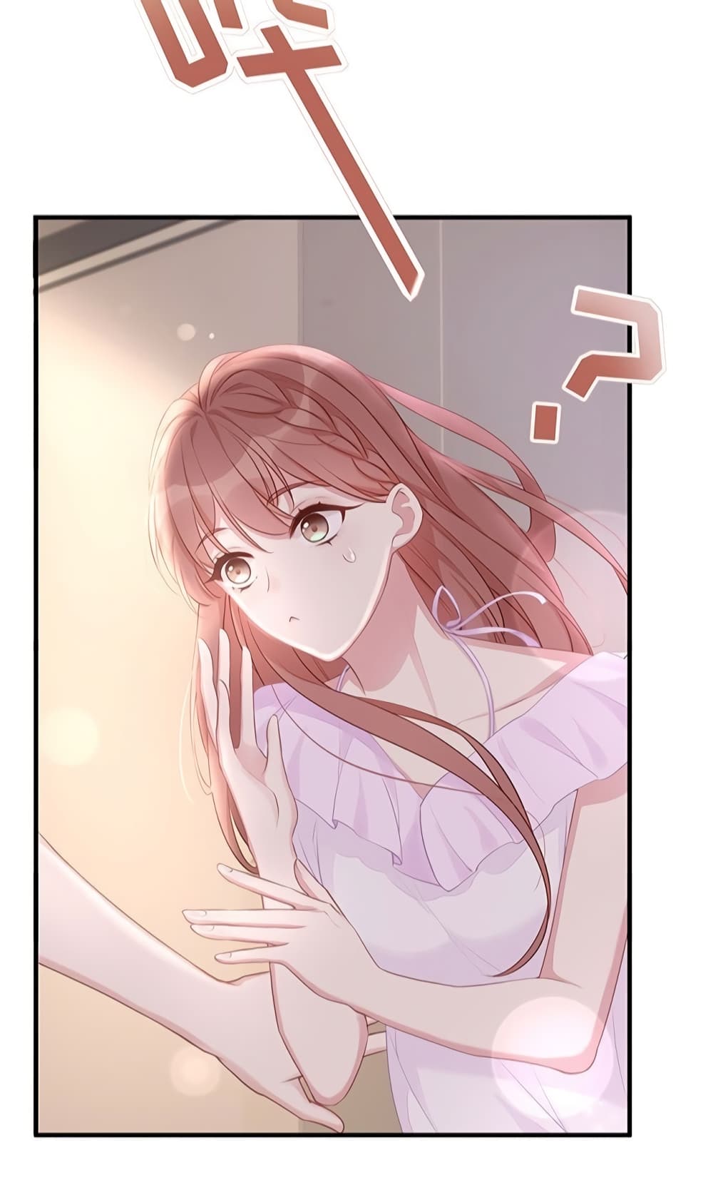 Gonna Spoil You 6-6