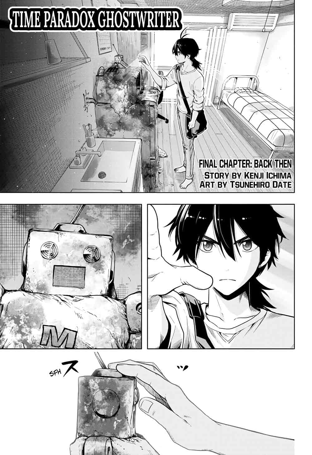 Time Paradox Ghostwriter 14-ตอนจบ