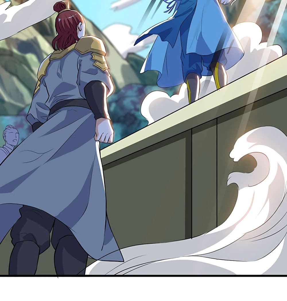 Martial Emperor จุติมหาเทพเฉินหวู๋ 39-39