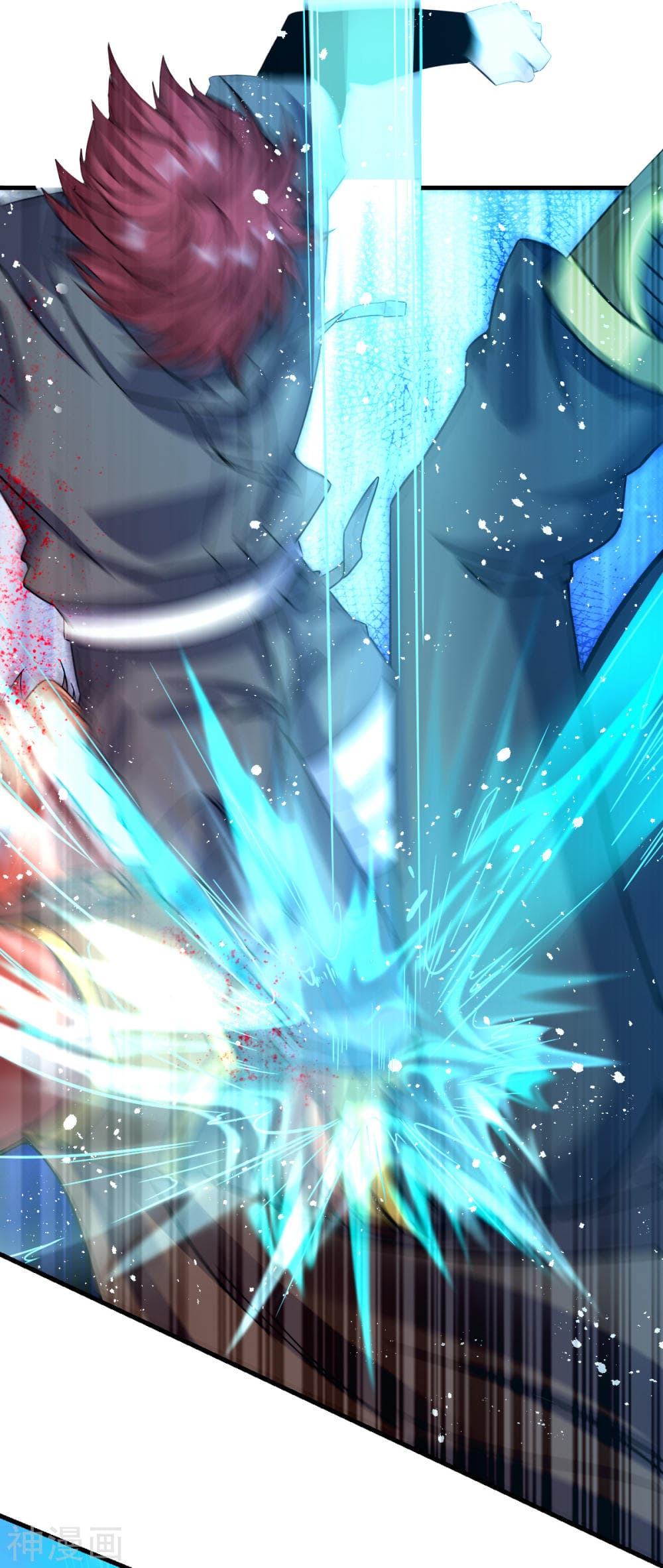 Immortal King of City ราชาอมตะแห่งนคร 143-143