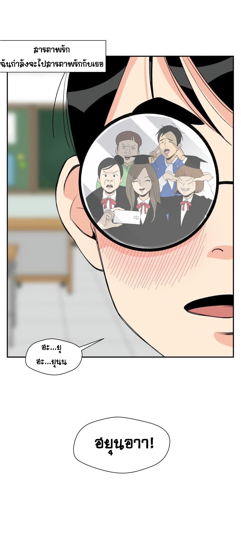 Face Genius 2-2