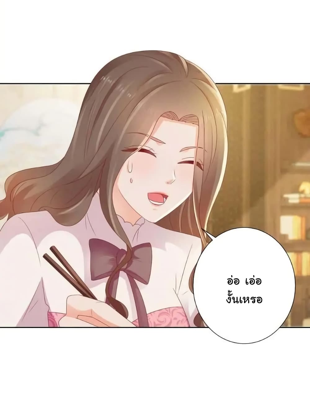 The Lovely Wife And Strange Marriage แผนรักลวงใจ 138-138