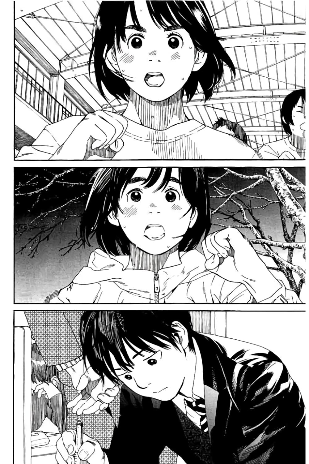 Fujiyama-san wa Shishunki 59-คุณฟูจิยามะกับพิธีจบการศึกษา