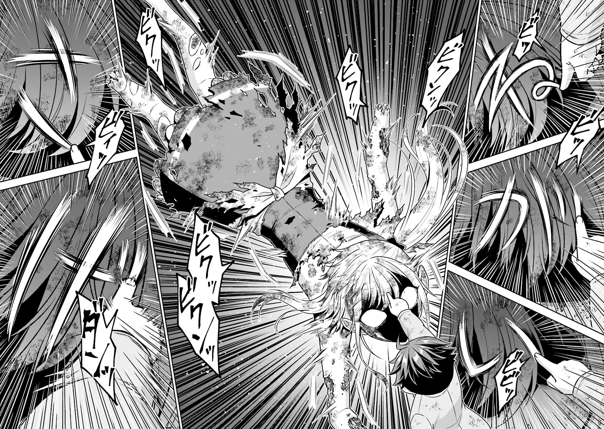 Tensei gotoki de Nigerareru to demo, Niisan? คิดว่าไปเกิดใหม่แล้วจะหนีพ้นเหรอคะ, พี่จ๋า 3.2-Happy Ending....