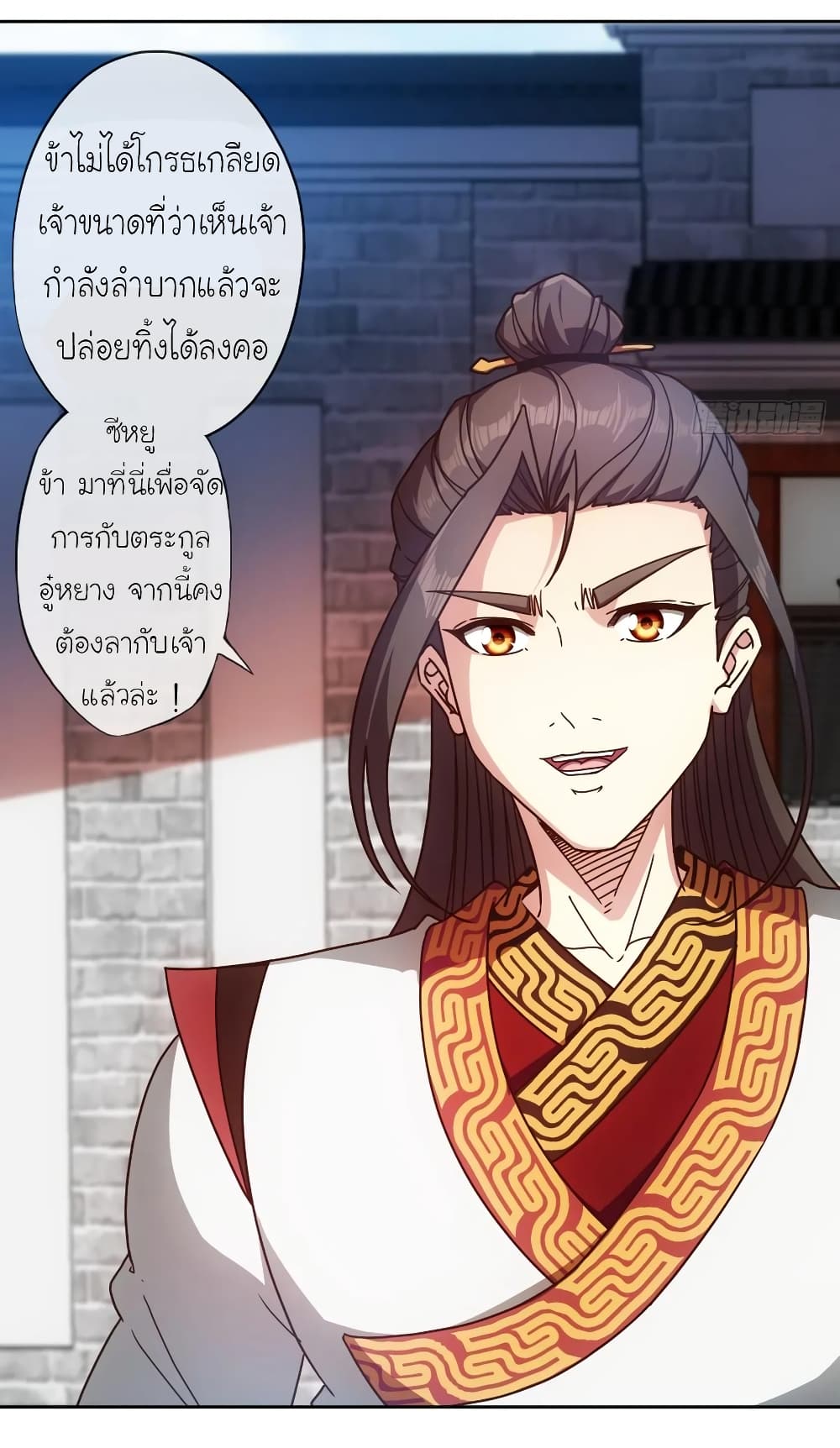 Hong Tianshen Zun 90-90