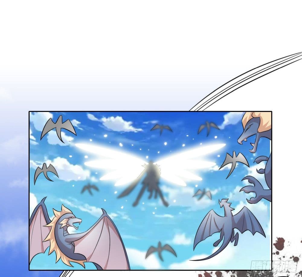 God of Gourmet ราชาแห่งนักล่าอาหาร 2-2