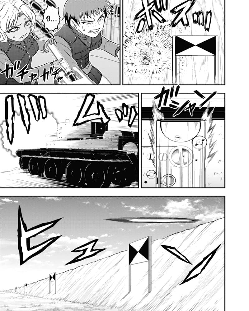 Girls und Panzer - Saga of Pravda 8-พิธีจบการศึกษา