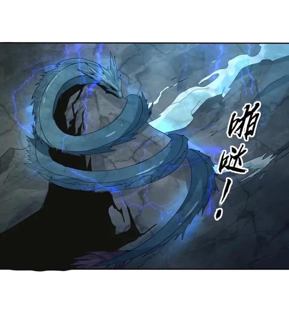 Return of Soul Master 14-14