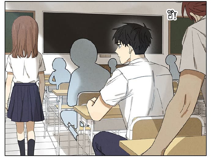 An Lian แอบรัก 8-8