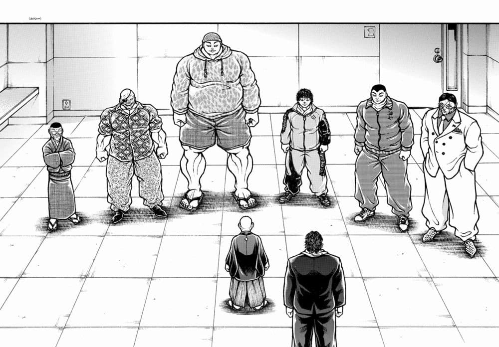 Baki Dou II 47-47