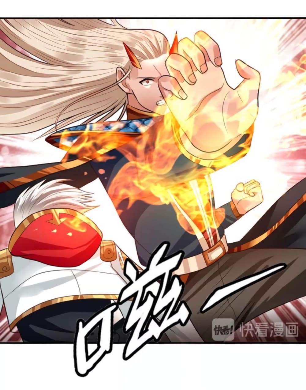 Return of Soul Master 59-59