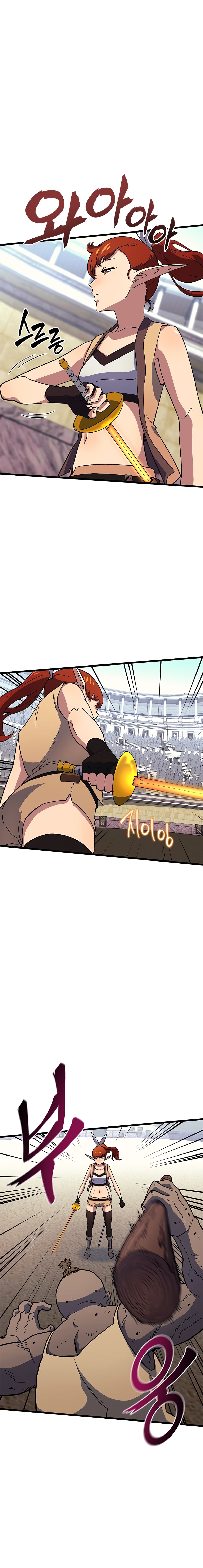 Wizard of Arsenia 7-7