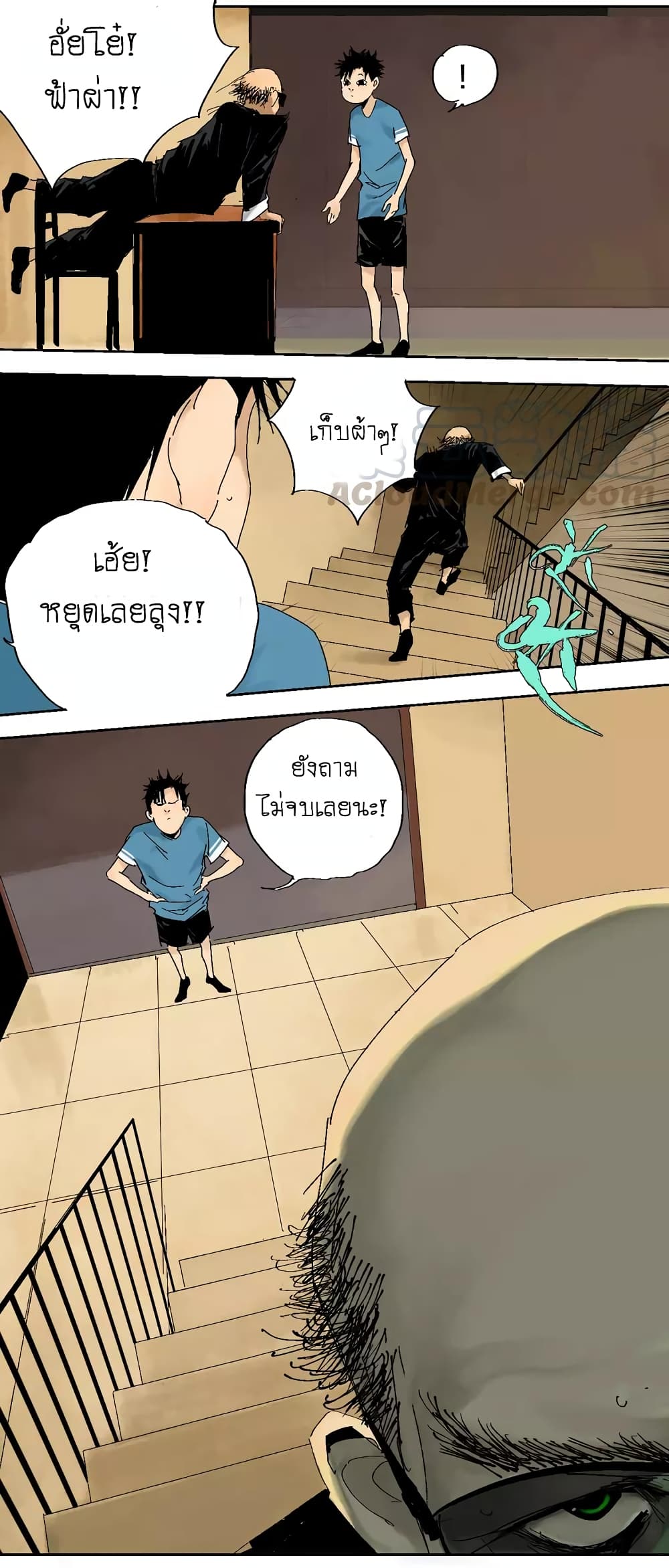 Gu Wei Nan Ting ตำหนักร้างกลางหุบเขา 14-เตียงโลกวิญญาณ