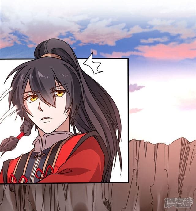 Return of Divine Emperor 36-36
