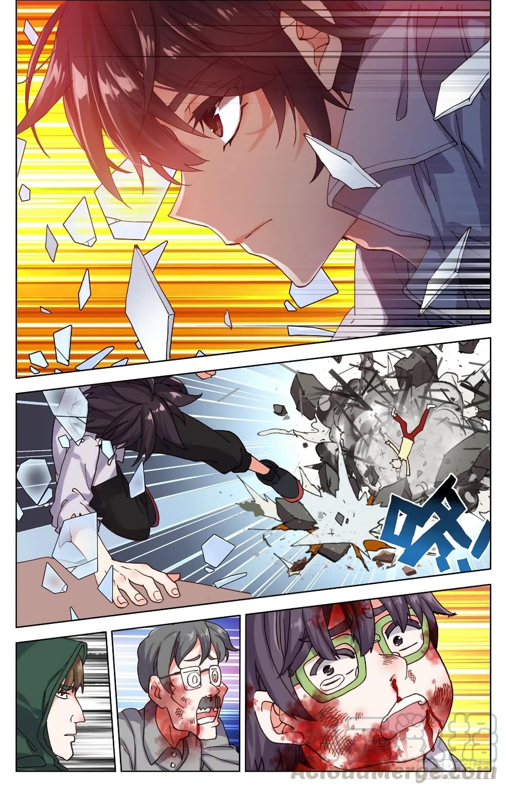 Another Emperor Reborn การจุติของราชาเทพอสูร 20-20