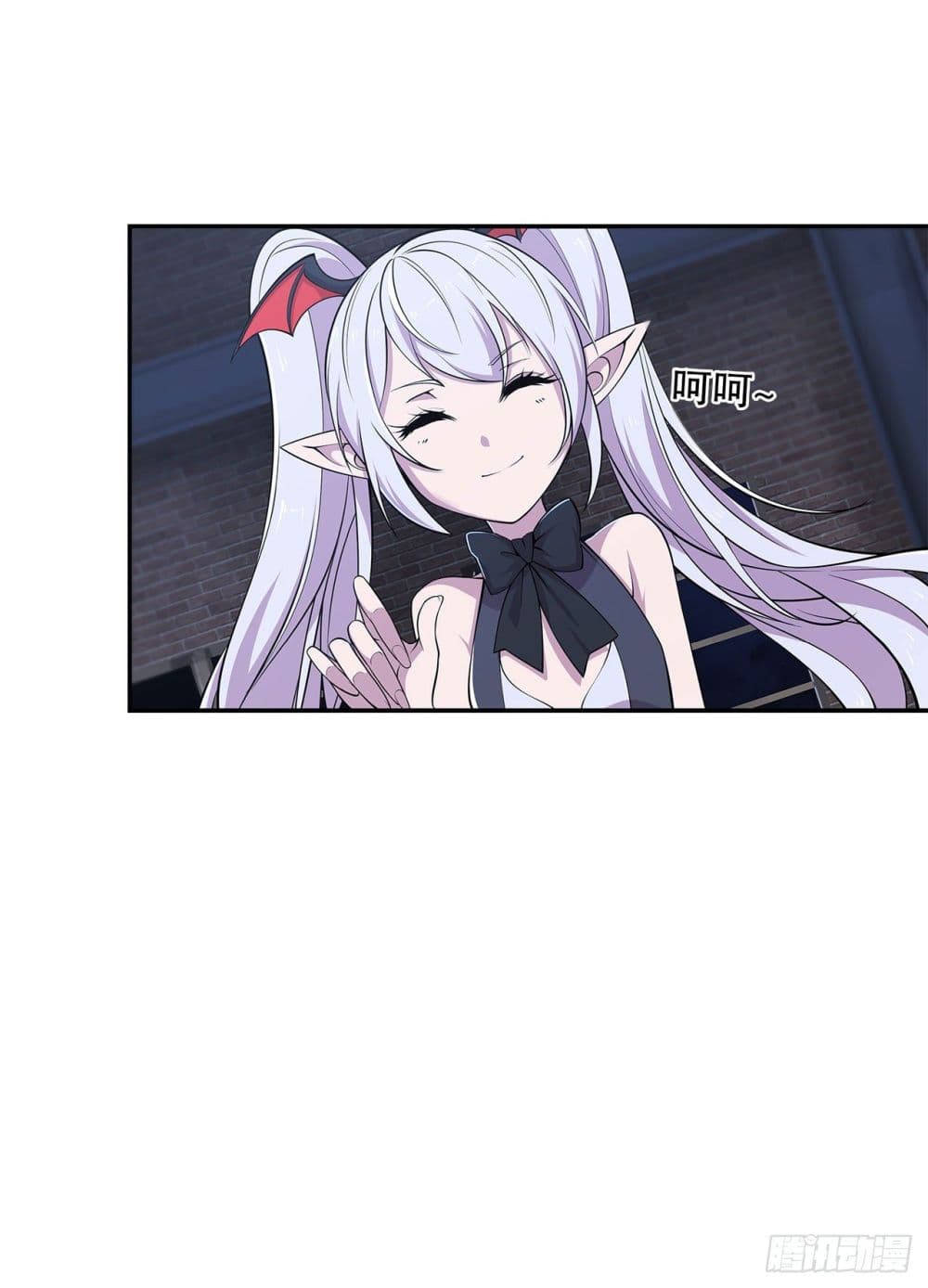 The Strongest Knight Become To Lolicon Vampire ผมคืออัศวินผู้แข็งแกร่งที่ถูกสาปให้กลายเป็นแวมไพร์โลลิ 33-33