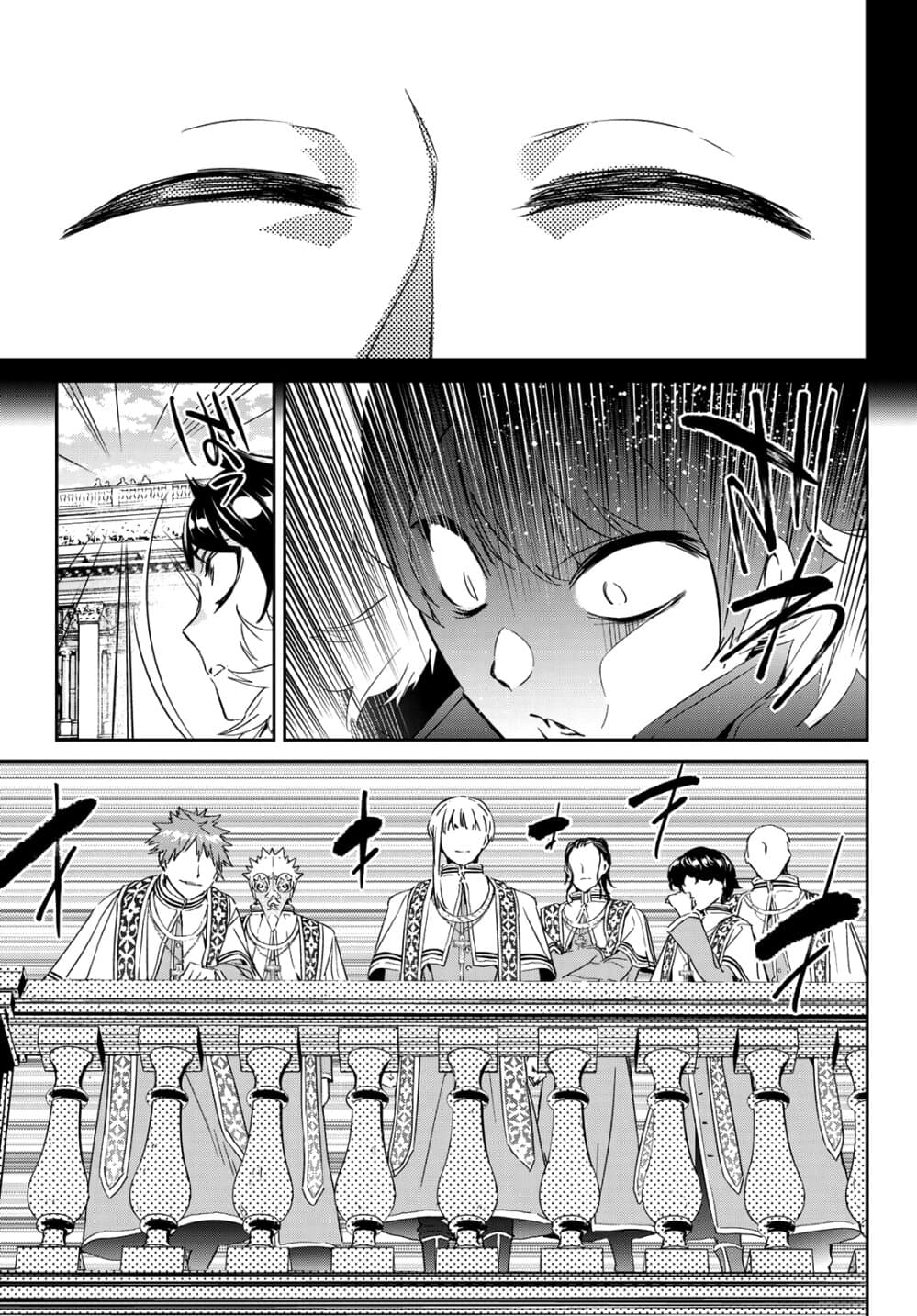 Tricks Dedicated to Witches 8-สิ่งที่ฉันอยากจะถามมาโดยตลอด