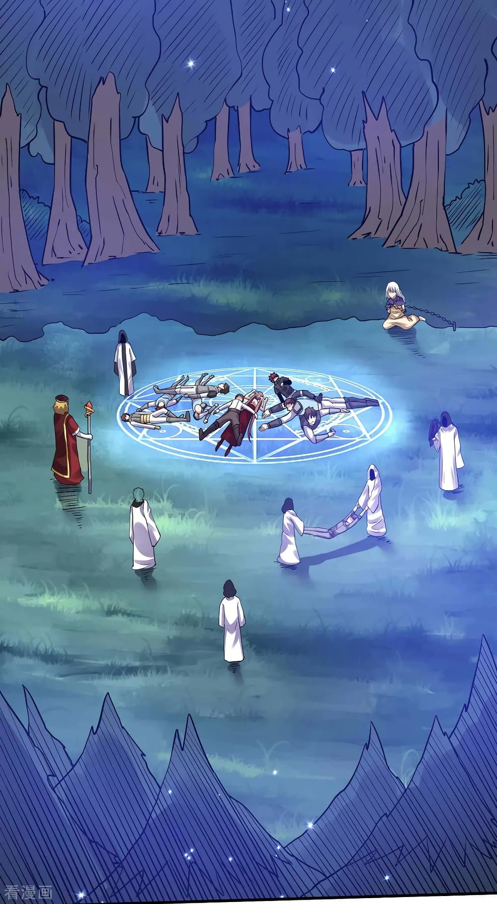 Immortal King of City ราชาอมตะแห่งนคร 108-108