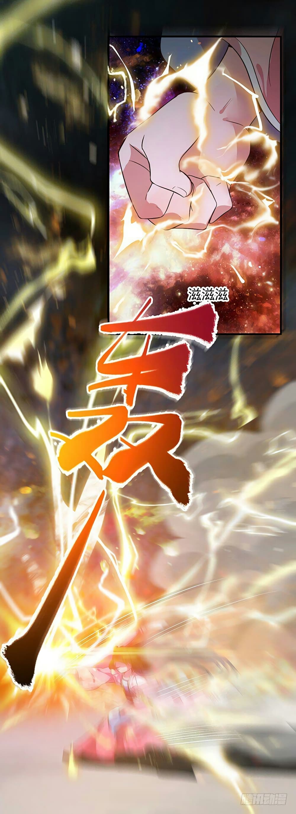 Rebirth Of The Divine Doctor 14-14