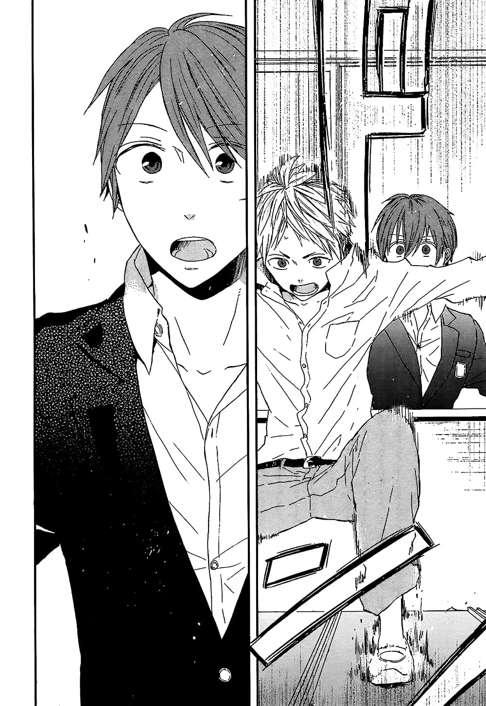 Bokura no Kiseki 42-42