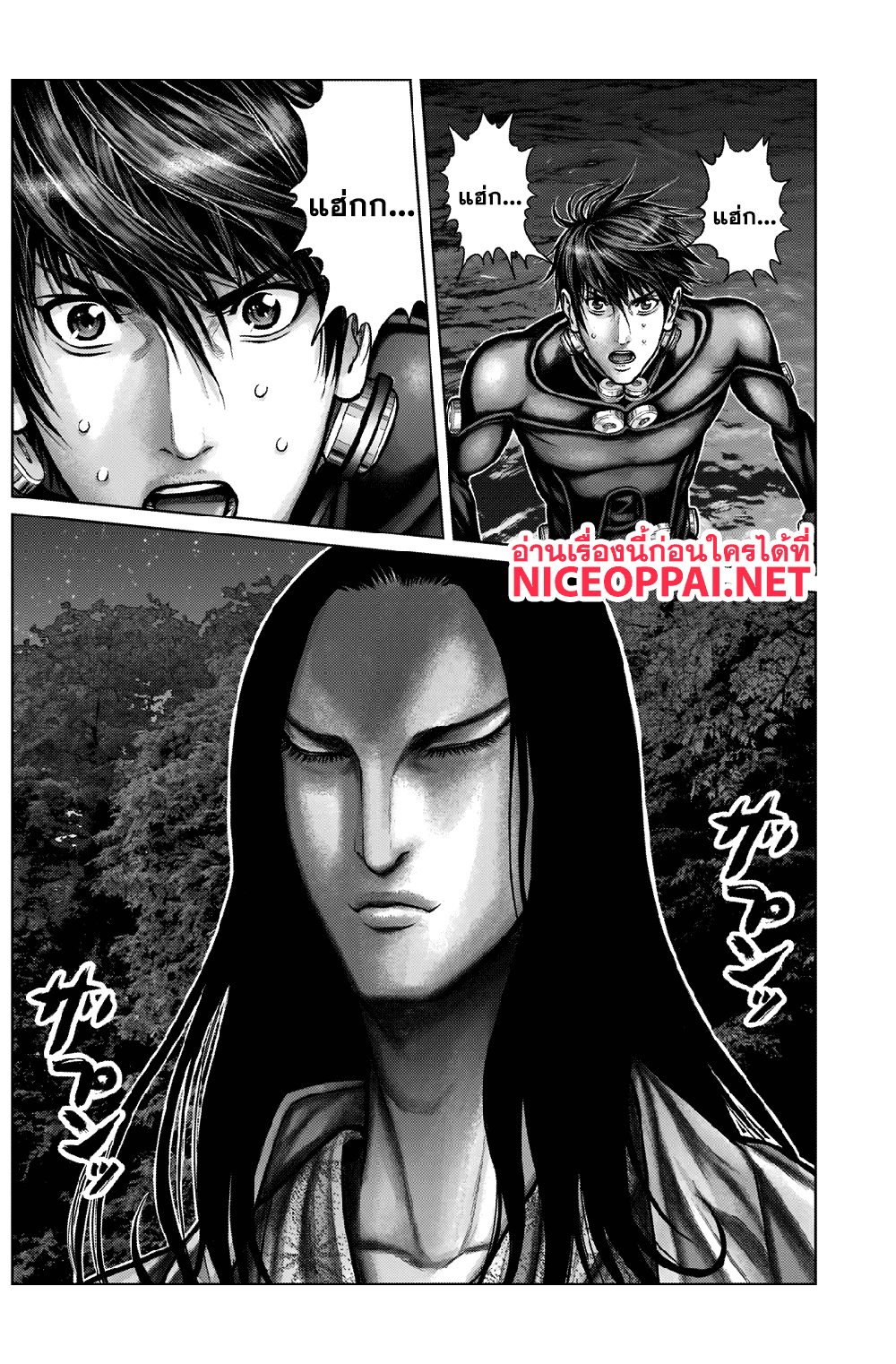 Gantz:E 11-พี่น้องปีศาจ