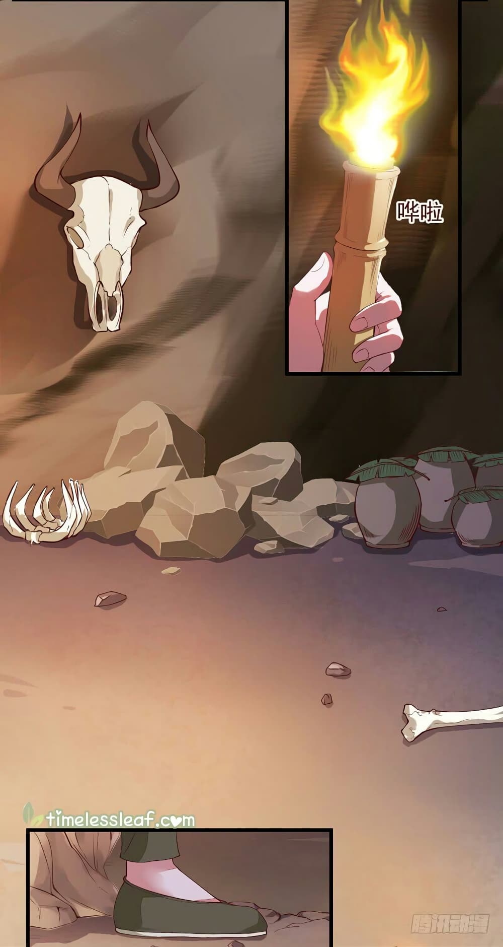 Rebirth Of The Divine Doctor 9-9
