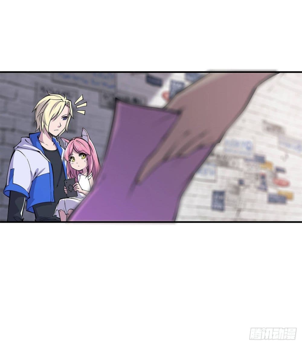 The Strongest Knight Become To Lolicon Vampire ผมคืออัศวินผู้แข็งแกร่งที่ถูกสาปให้กลายเป็นแวมไพร์โลลิ 8-8