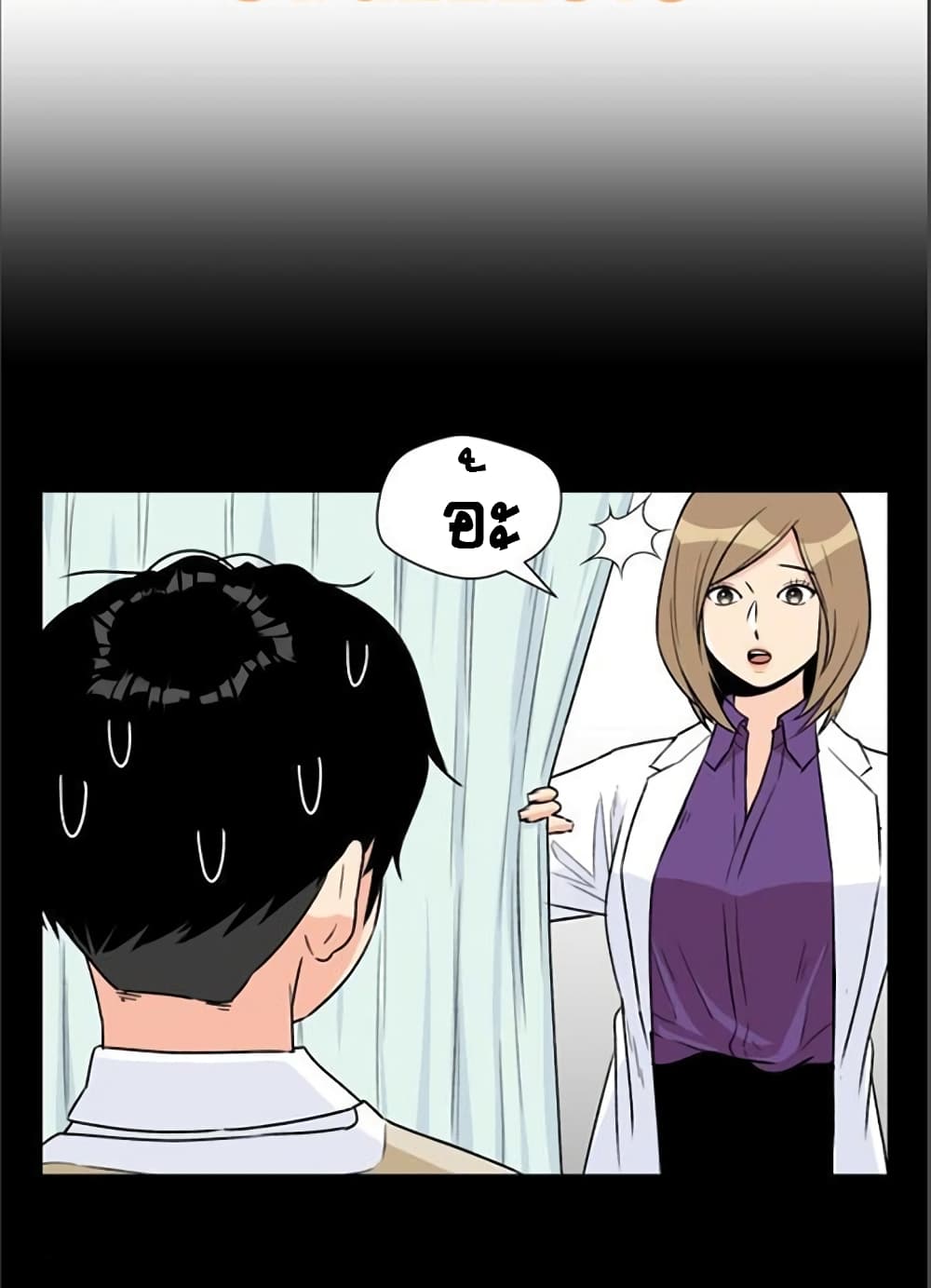 Face Genius 9-9