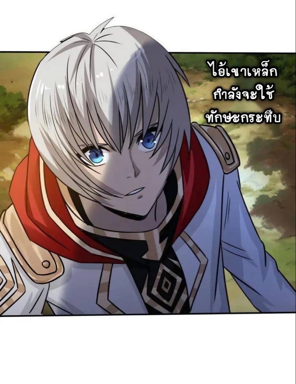 Return of Soul Master 10-10