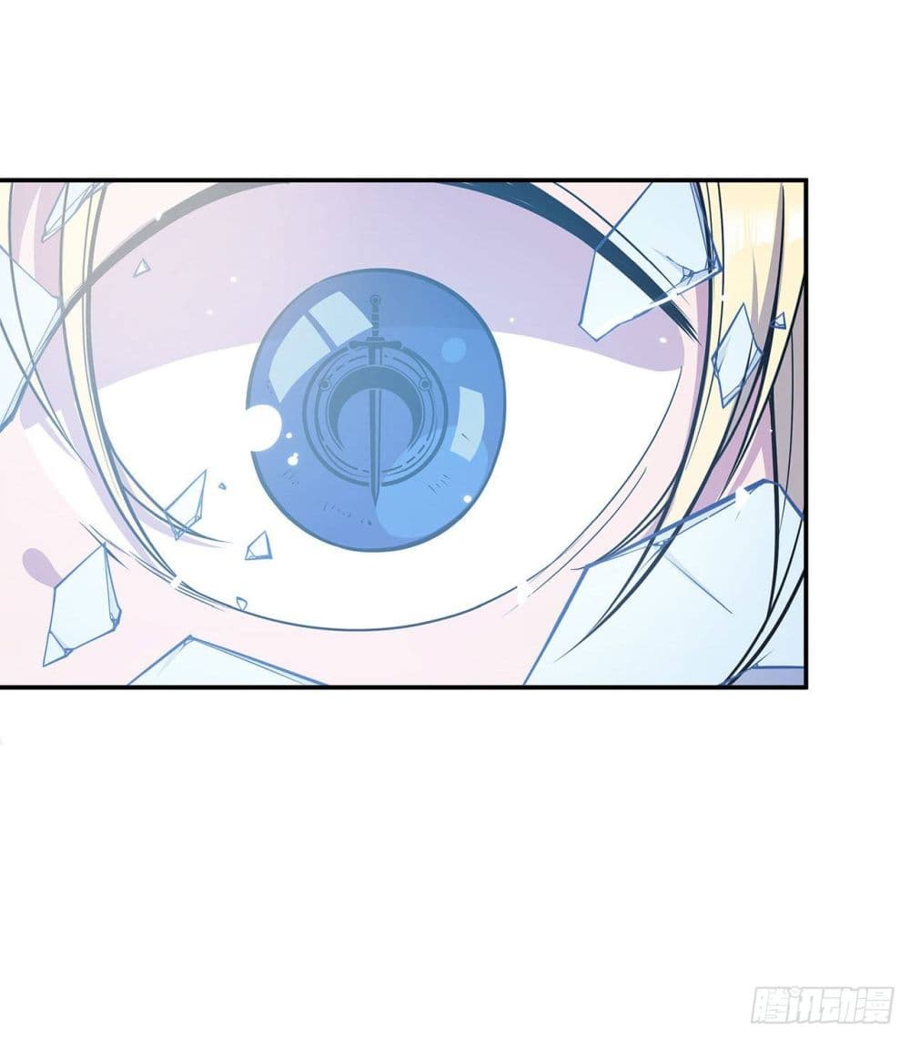 The Strongest Knight Become To Lolicon Vampire ผมคืออัศวินผู้แข็งแกร่งที่ถูกสาปให้กลายเป็นแวมไพร์โลลิ 12-12