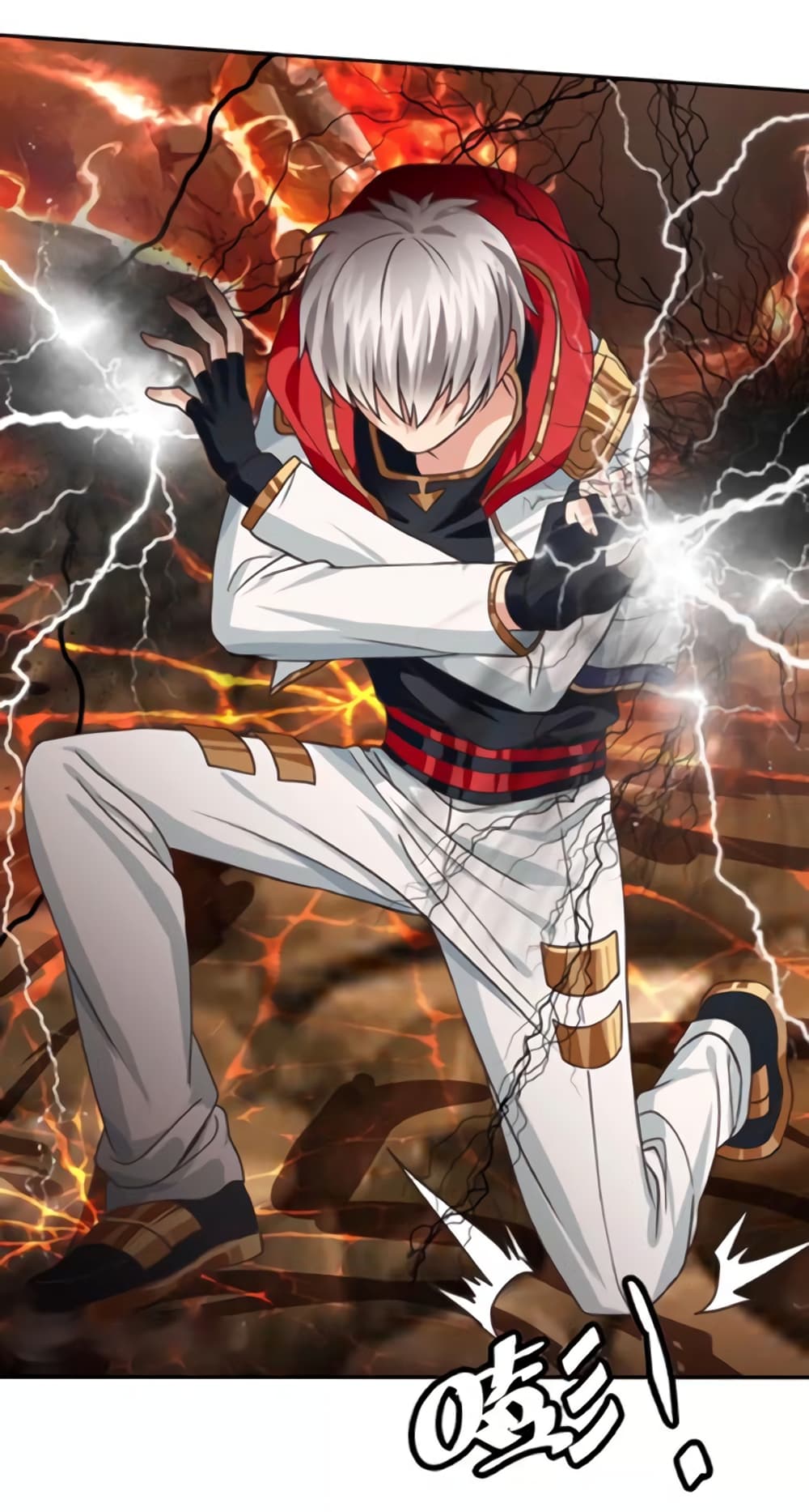 Return of Soul Master 49-49