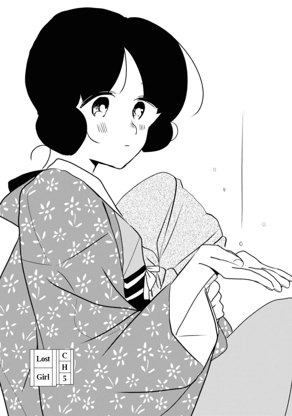 Joryusakka to Yuki 6-6