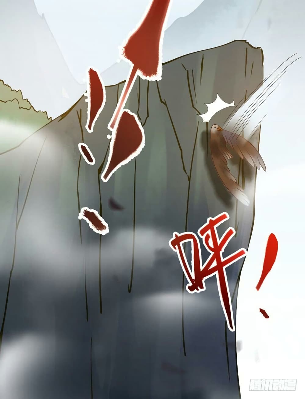 Rebirth Of The Divine Doctor 26-26