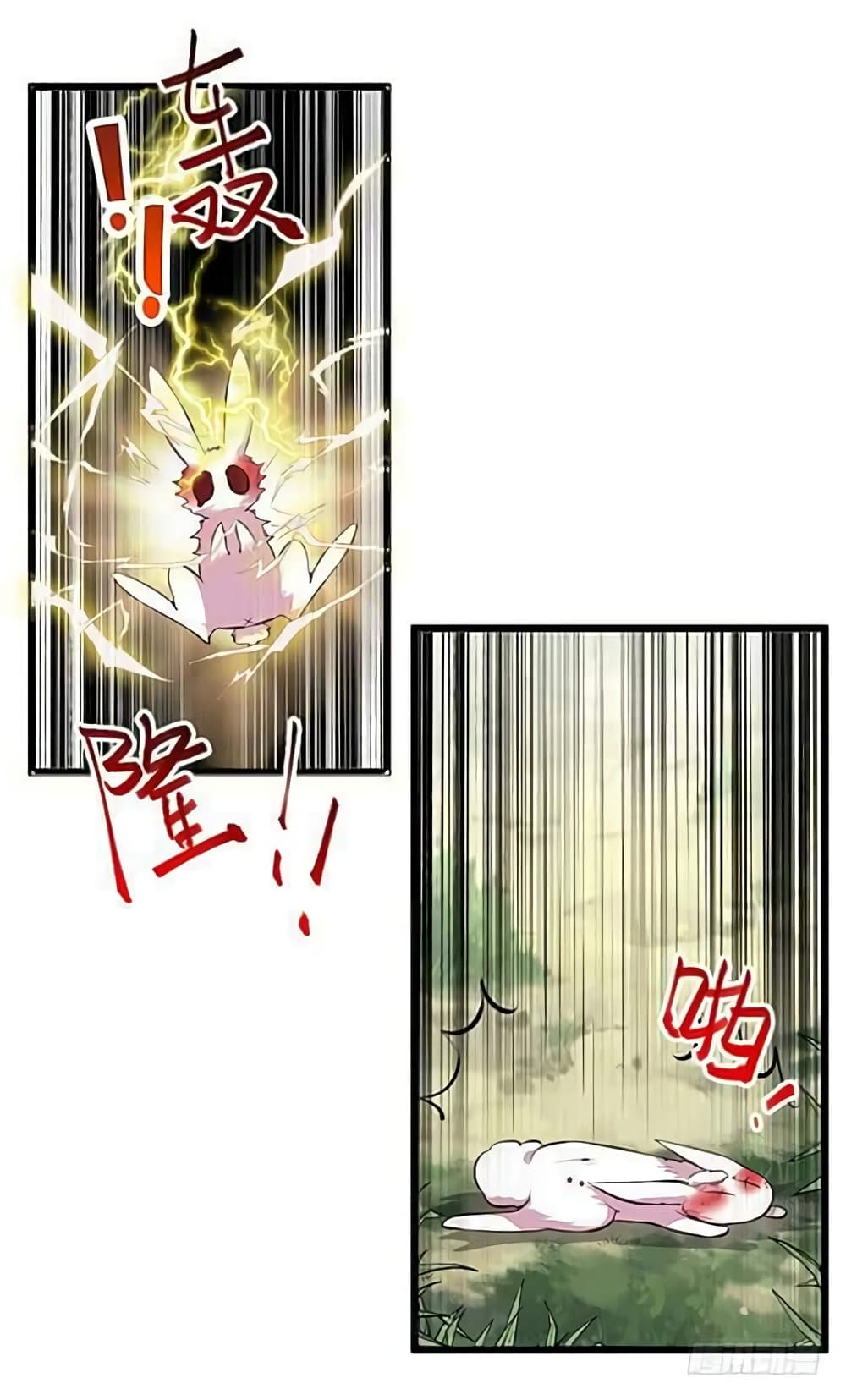 Rebirth Of The Divine Doctor 8-8