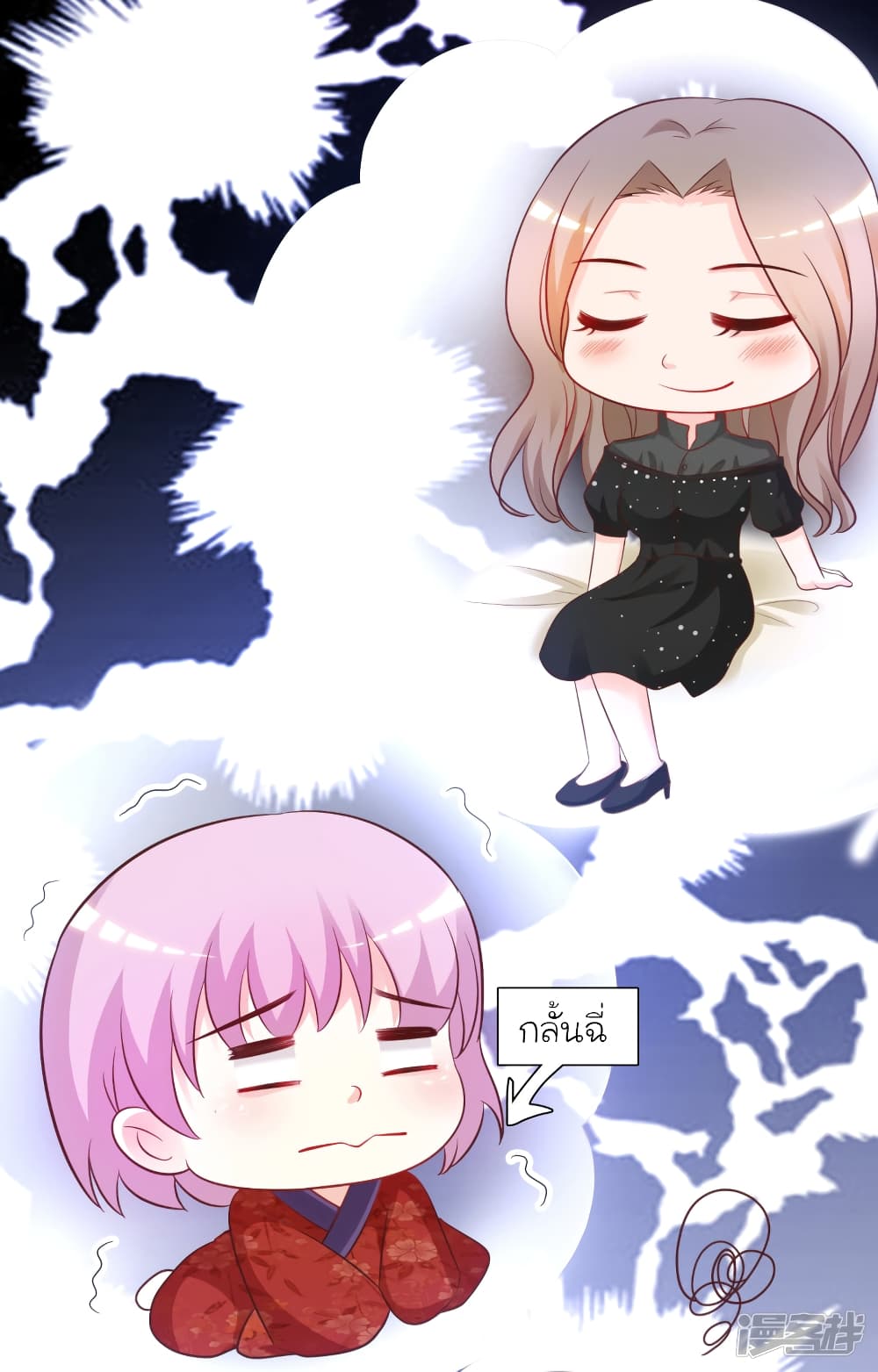 The Strongest Peach Blossom ราชาดอกไม้อมตะ 66-66