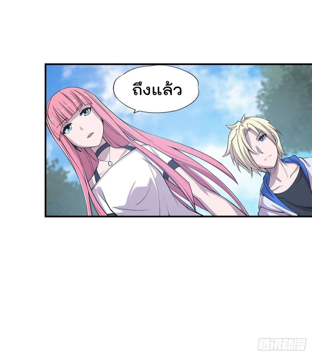 The Strongest Knight Become To Lolicon Vampire ผมคืออัศวินผู้แข็งแกร่งที่ถูกสาปให้กลายเป็นแวมไพร์โลลิ 12-12