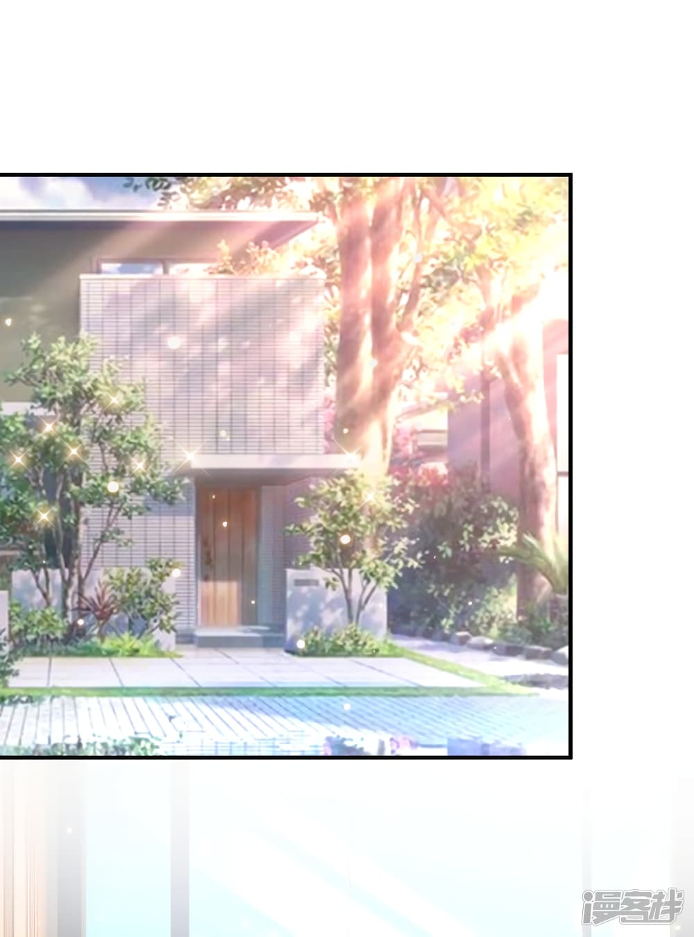 The Strongest Peach Blossom ราชาดอกไม้อมตะ 60-60