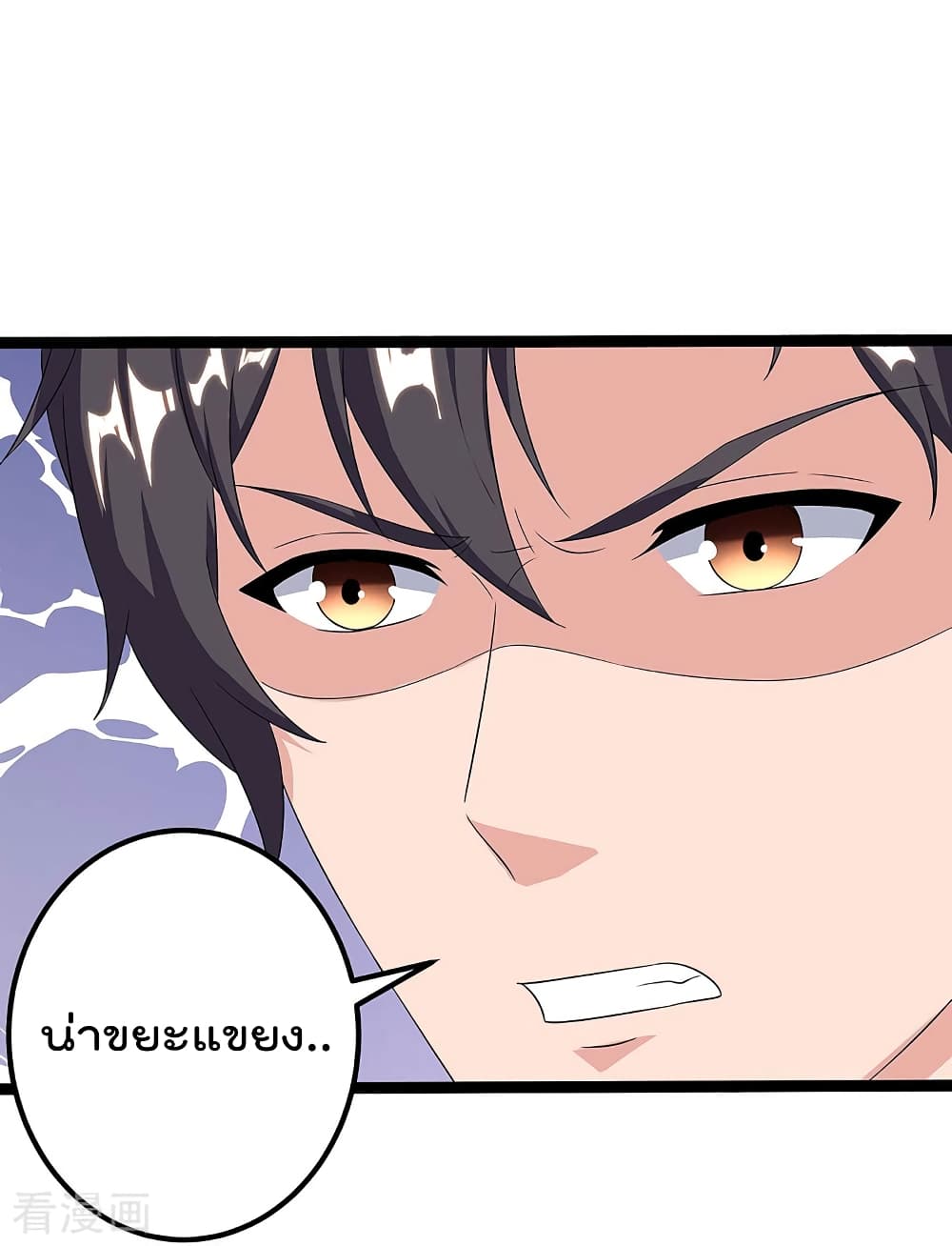 Rebirth Abandoned Less Return การเกิดใหม่ของจักรพรรดิเซียน 113-113