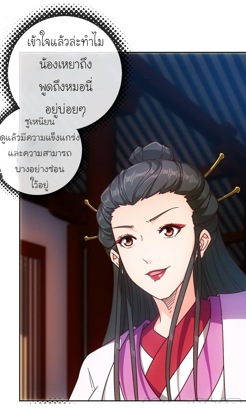 Hong Tianshen Zun 79-79