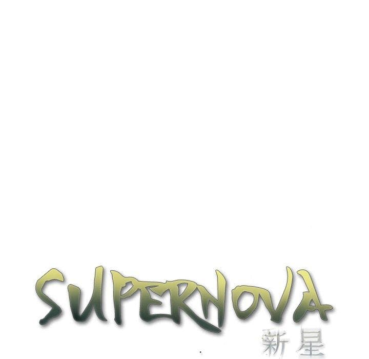 SuperNova 99-99